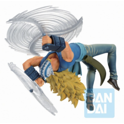 BANPRESTO - ONE PIECE - ICHIBANSHO FIGURE FROM ICHIBAN KUJI - KILLER