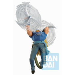 BANPRESTO - ONE PIECE - ICHIBANSHO FIGURE FROM ICHIBAN KUJI - KILLER