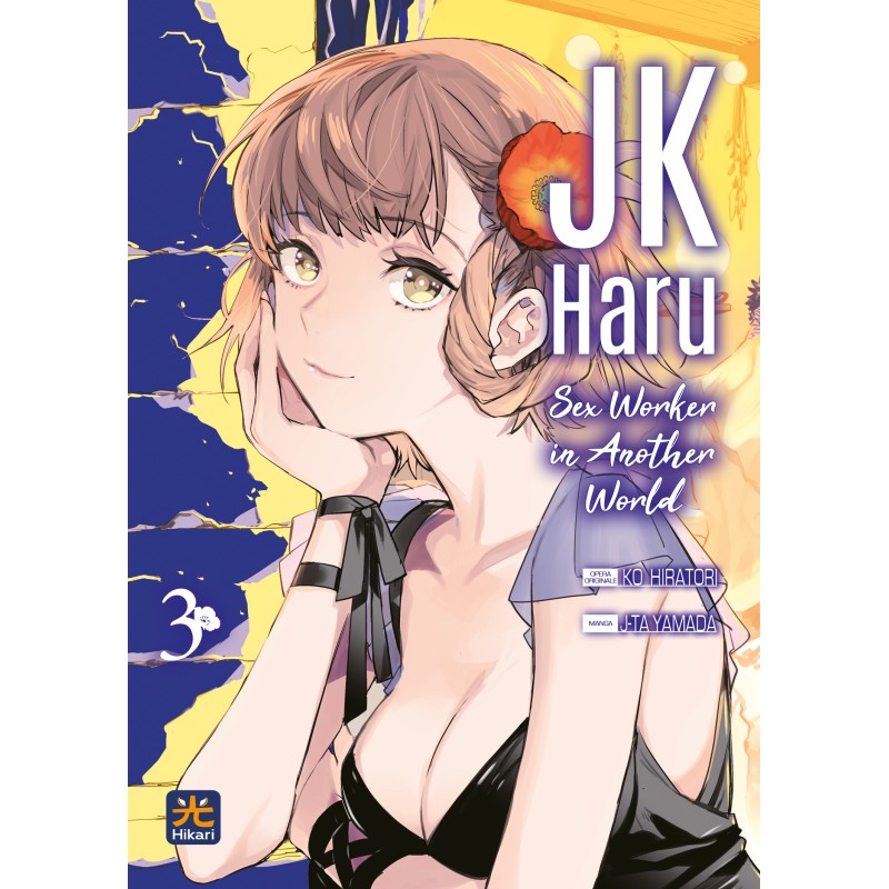 001 EDIZIONI - JK HARU - SEX WORKER IN ANOTHER WORLD 3