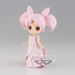 Banpresto - QPosket  Sailor Moon Eternal - Princess Small Lady (Ver. B)