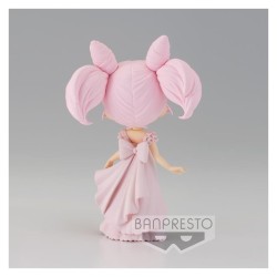 Banpresto - QPosket Pretty Guardian Sailor Moon Eternal - Princess Usagi Small Lady Serenity (Ver. B)