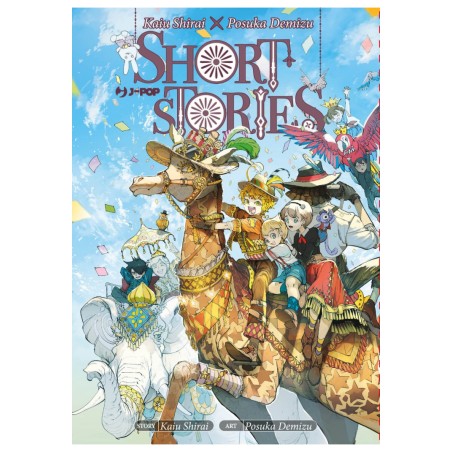 JPOP - KAIU SHIRAI X POSUKA DEMIZU - SHORT STORIES