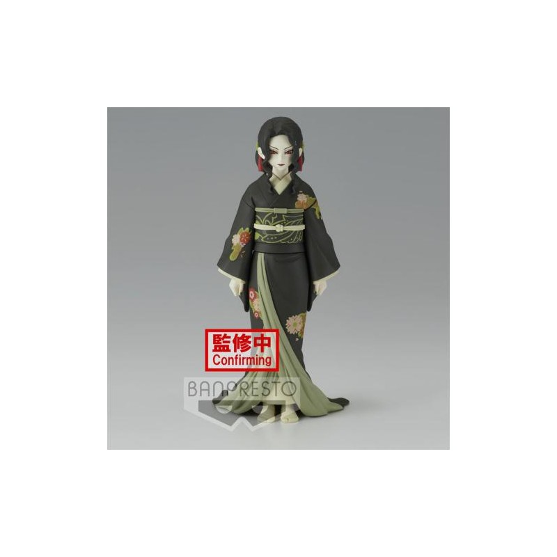 Banpresto - Demon Slayer vol.6 - Muzan Kibutsuji