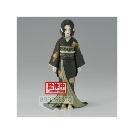 Banpresto - Demon Slayer vol.6 - Muzan Kibutsuji