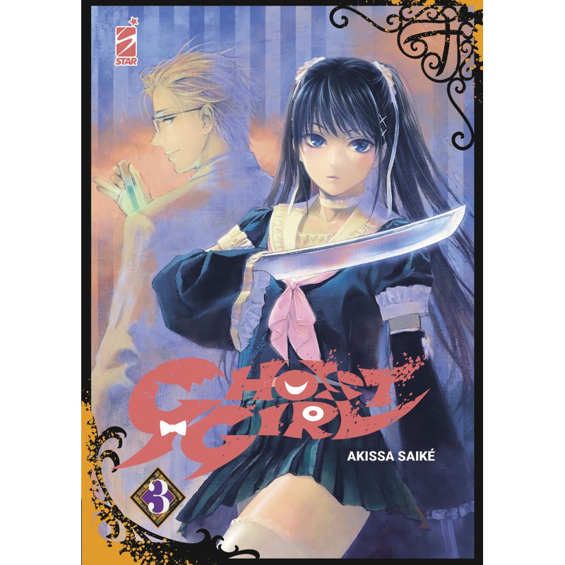 STAR COMICS - GHOST GIRL VOL.3 STAR COMICS - GHOST GIRL VOL.3