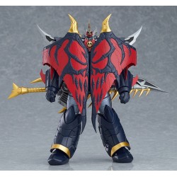 Goodsmile - Mazinkaiser SKL Moderoid  Rerun (14cm)