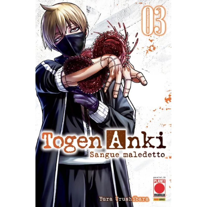 PANINI COMICS - TOGEN ANKI - SANGUE MALEDETTO VOL.3