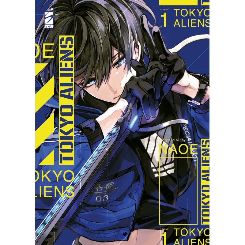 STAR COMICS - TOKYO ALIENS - NAOE VOL.1