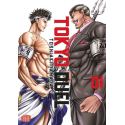 ISHI PUBLISHING - TOKYO DUEL VOL.1 - CUT PRICE