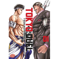 ISHI PUBLISHING - TOKYO DUEL VOL.1 - CUT PRICE