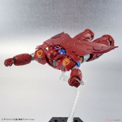 Bandai Model Kit HG Getter Dragon Infinitism