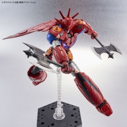 Bandai Model Kit HG Getter Dragon Infinitism