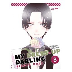 JPOP - MY DRESS-UP DARLING - BISQUE DOLL 8 - REGULAR