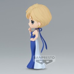 Banpresto QPosket - Sailor Moon Eternal - Princess Uranus (Normal Color Version A)