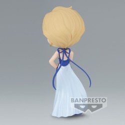 Banpresto QPosket - Sailor Moon Eternal - Princess Uranus (Normal Color Version A)