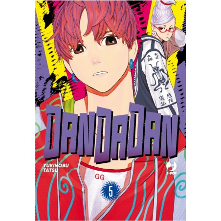 JPOP - DANDADAN VOL.5