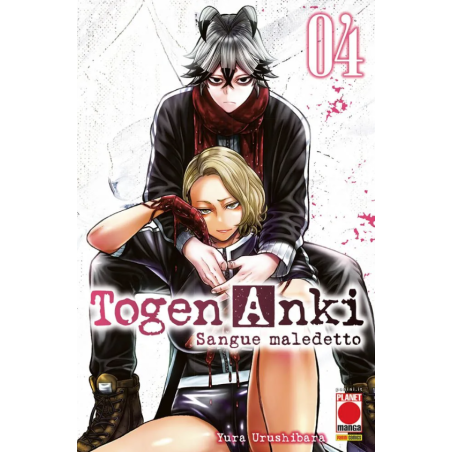 PANINI COMICS - TOGEN ANKI - SANGUE MALEDETTO VOL.4