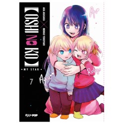 JPOP - OSHI NO KO 7