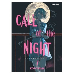 JPOP - CALL OF THE NIGHT 7