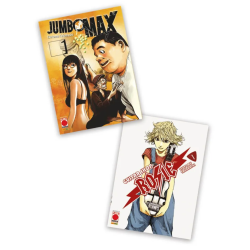 PANINI COMICS - JUMBO MAX VOL.1 + GUITAR SHOP ROSIE VOL.1 - BUNDLE