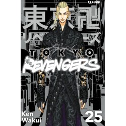 JPOP - TOKYO REVENGERS 25