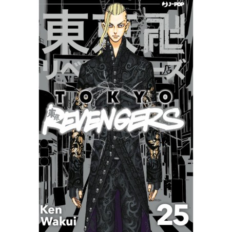 JPOP - TOKYO REVENGERS 25