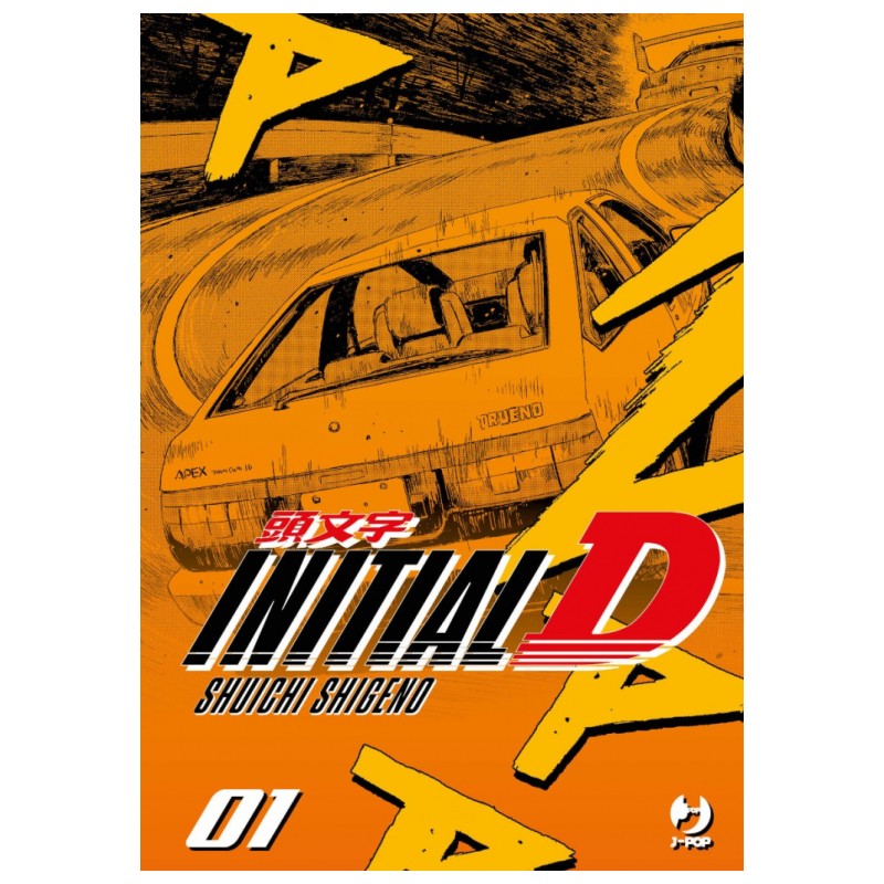 JPOP - INITIAL D VOL.1