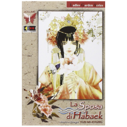 FLASHBOOK - LA SPOSA DI HABAEK 1