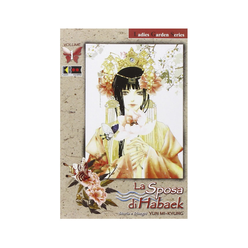 FLASHBOOK - LA SPOSA DI HABAEK 1