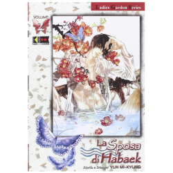 FLASHBOOK - LA SPOSA DI HABAEK 2