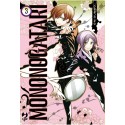 JPOP - MONONOGATARI VOL.3