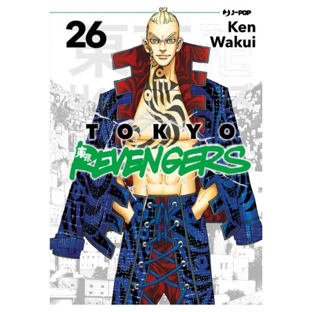 JPOP - TOKYO REVENGERS 26