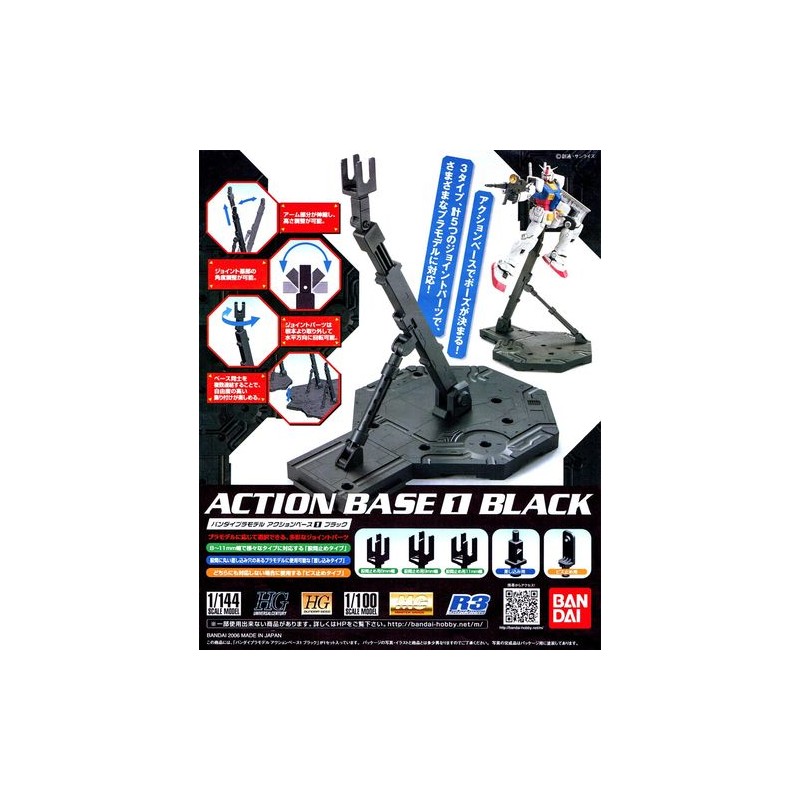 Bandai - Model Kit Gunpla - Action Base 1 Black Bandai - Model Kit Gunpla - Action Base 1 Black