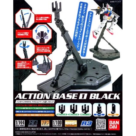 Bandai - Model Kit Gunpla - Action Base 1 Black
