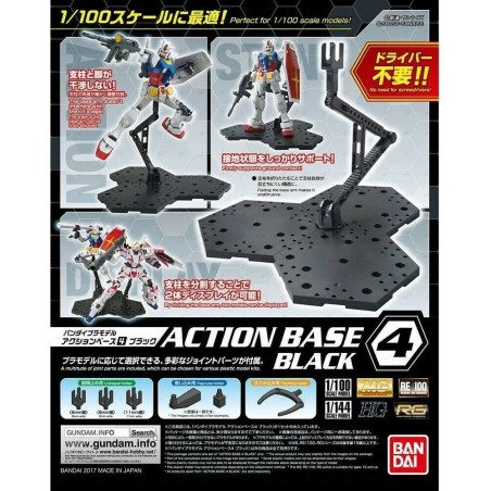 Bandai - Model Kit Gunpla Action Base 4 Black