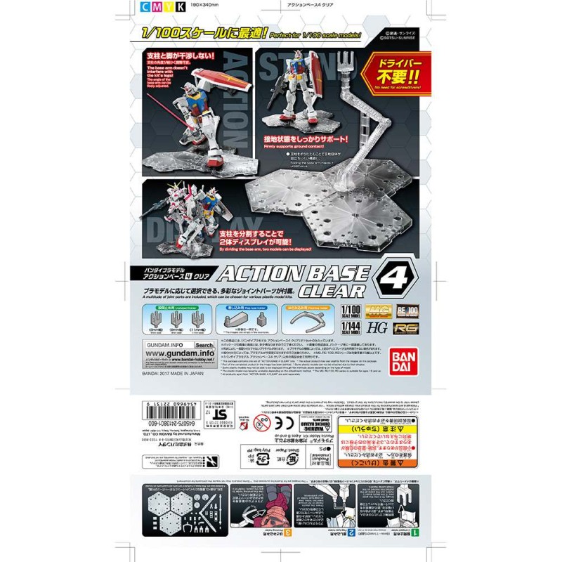 Bandai - Model Kit Gunpla Action Base 4 Clear Bandai - Model Kit Gunpla Action Base 4 Clear
