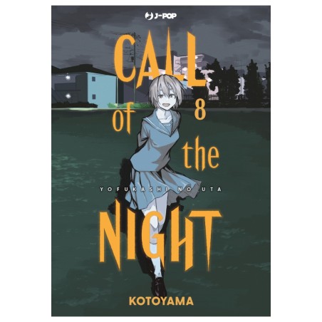 JPOP - CALL OF THE NIGHT 8