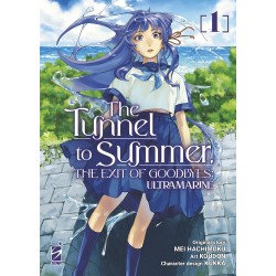 STAR COMICS - THE TUNNEL TO...