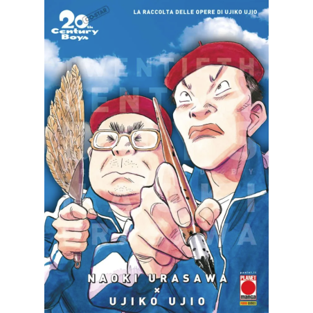 PANINI COMICS - 20TH CENTURY BOYS ULTIMATE DELUXE EDITION - SPIN-OFF