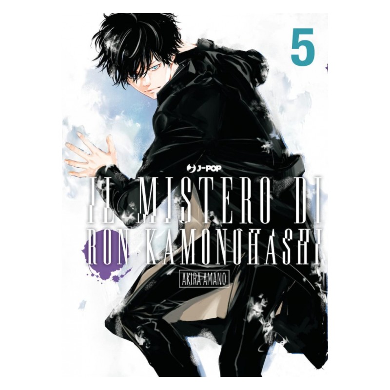 JPOP - IL MISTERO DI RON KAMONOHASHI VOL.5