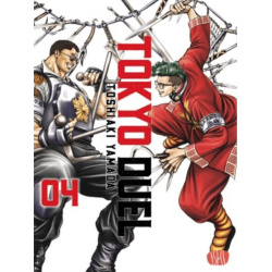 ISHI PUBLISHING - TOKYO DUEL VOL.4