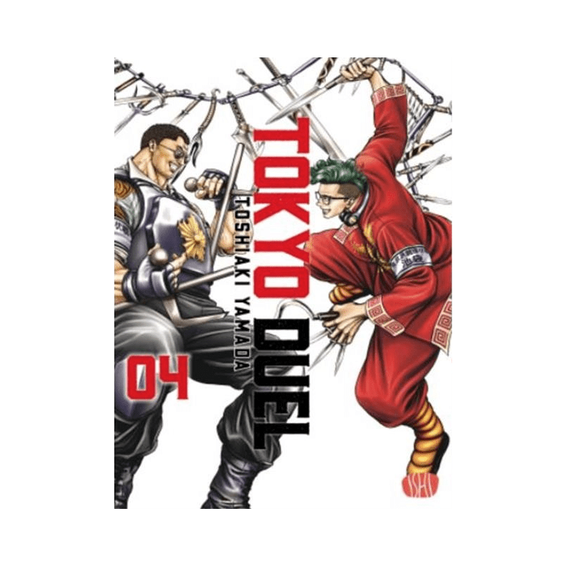 ISHI PUBLISHING - TOKYO DUEL VOL.4