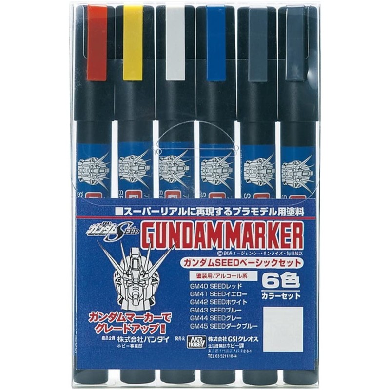 Bandai - Gundam Marker Gms-109 Gundam Seed Set