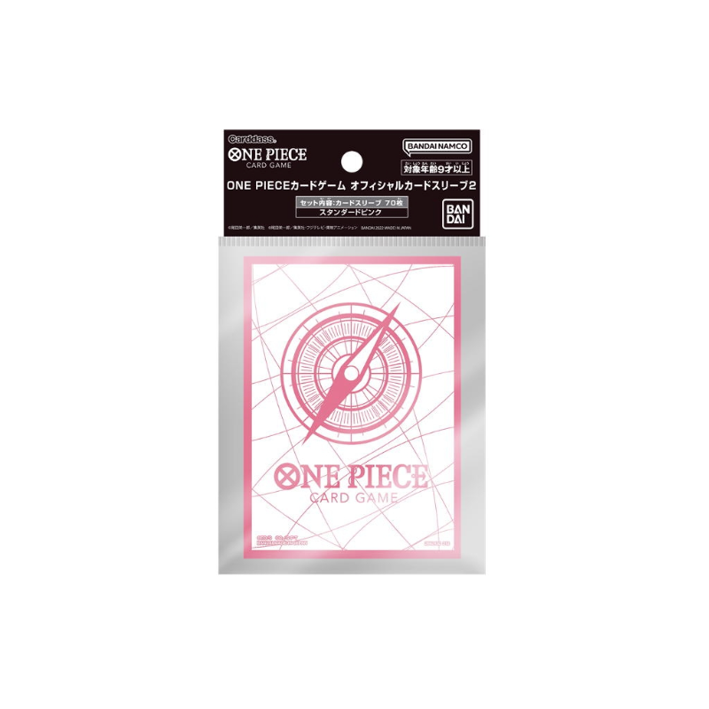 BANDAI GAMES - ONE PIECE CARD GAME - OFFICIAL SLEEVE 2023 - STANDARD PINK