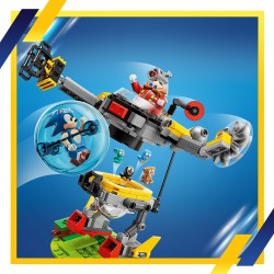 LEGO tbd- -76994