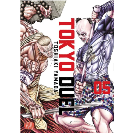 ISHI PUBLISHING - TOKYO DUEL VOL.5