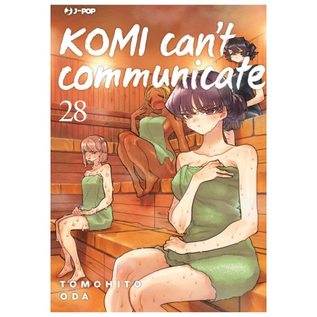 JPOP - KOMI CAN'T COMMUNICATE 28