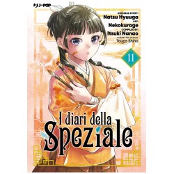 JPOP - I DIARI DELLA SPEZIALE 11