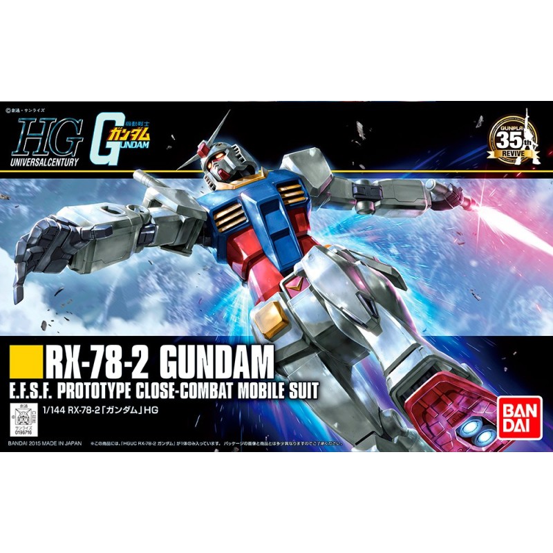 Bandai Gumpla - HG RX-78-2 Gundam Model Kit 1:144
