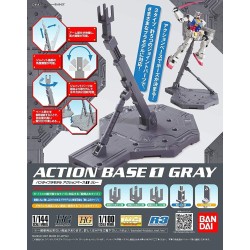 Bandai Model Kit Action Base 1 Grey